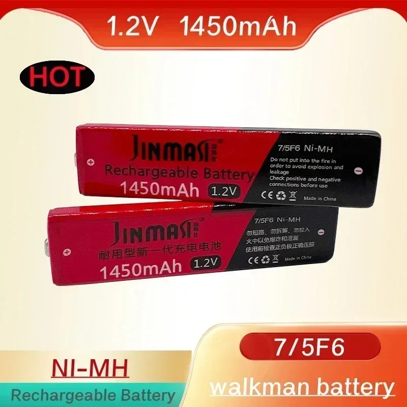 

NEW 1.2V 7/5F6 67F6 1450mAh Nickel Hydrogen Gum Battery 7/5 F6 Battery for Cassette CD Players