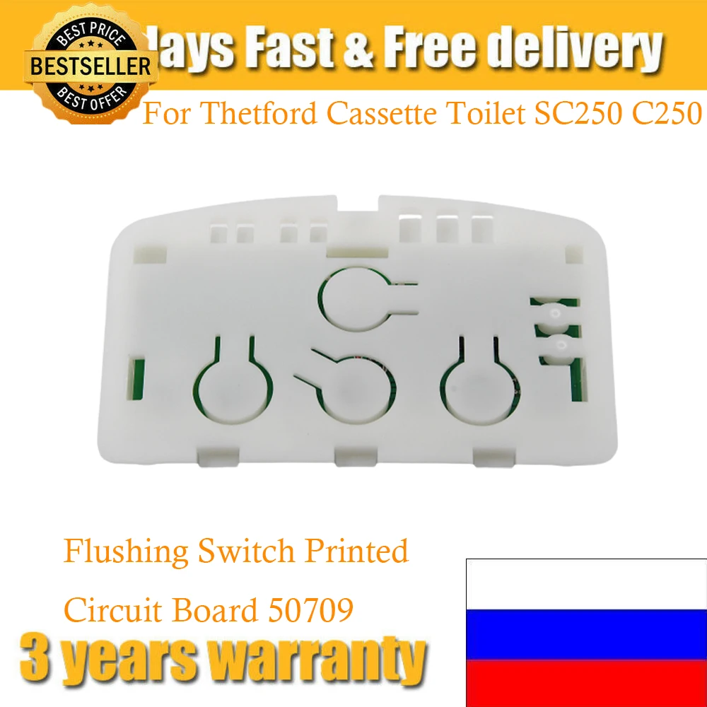 50709 для кассеты унитаза Thetford SC250 C250 C260, новый выключатель промывки, печатная плата
50709 для кассеты унитаза Thetford SC250 C250 C260, новый выключатель промывки, печатная плата