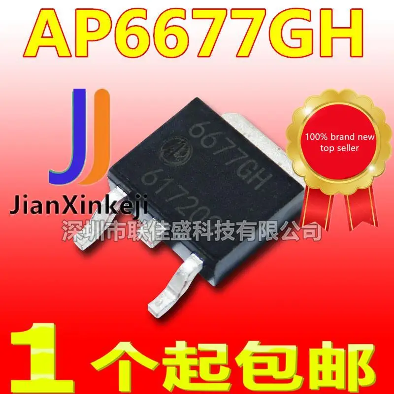 20 шт., 100% оригинальная новая фотовспышка, AP6677GH, 6677GH, 60A, 40 в, P-channel MOS, фотолампа, фотовспышка до-252
20 шт., 100% оригинальная новая фотовспышка, AP6677GH, 6677GH, 60A, 40 в, P-channel MOS, фотолампа, фотовспышка до-252