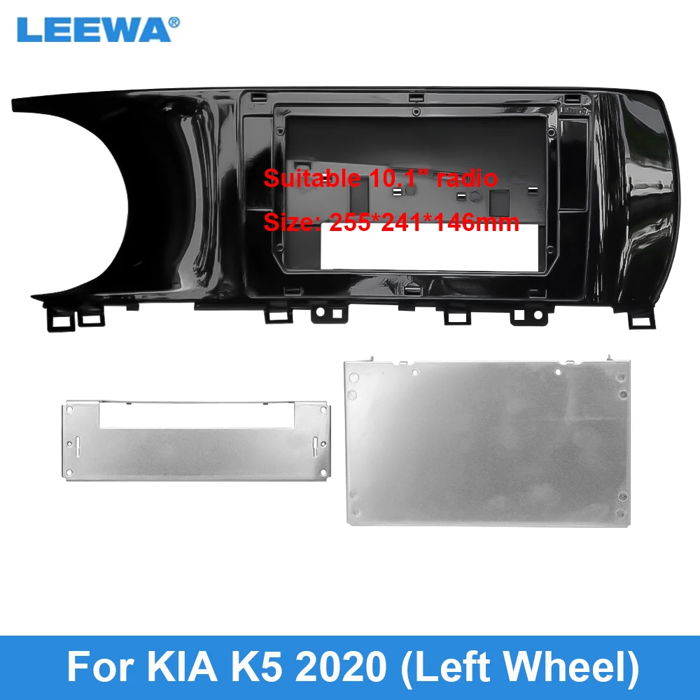 

Автомобильная аудиосистема LEEWA, 10,1 дюйма, комплект рамок для панели приборной панели с большим экраном, адаптер для KIA K5 2020 (LHD), фоторамка