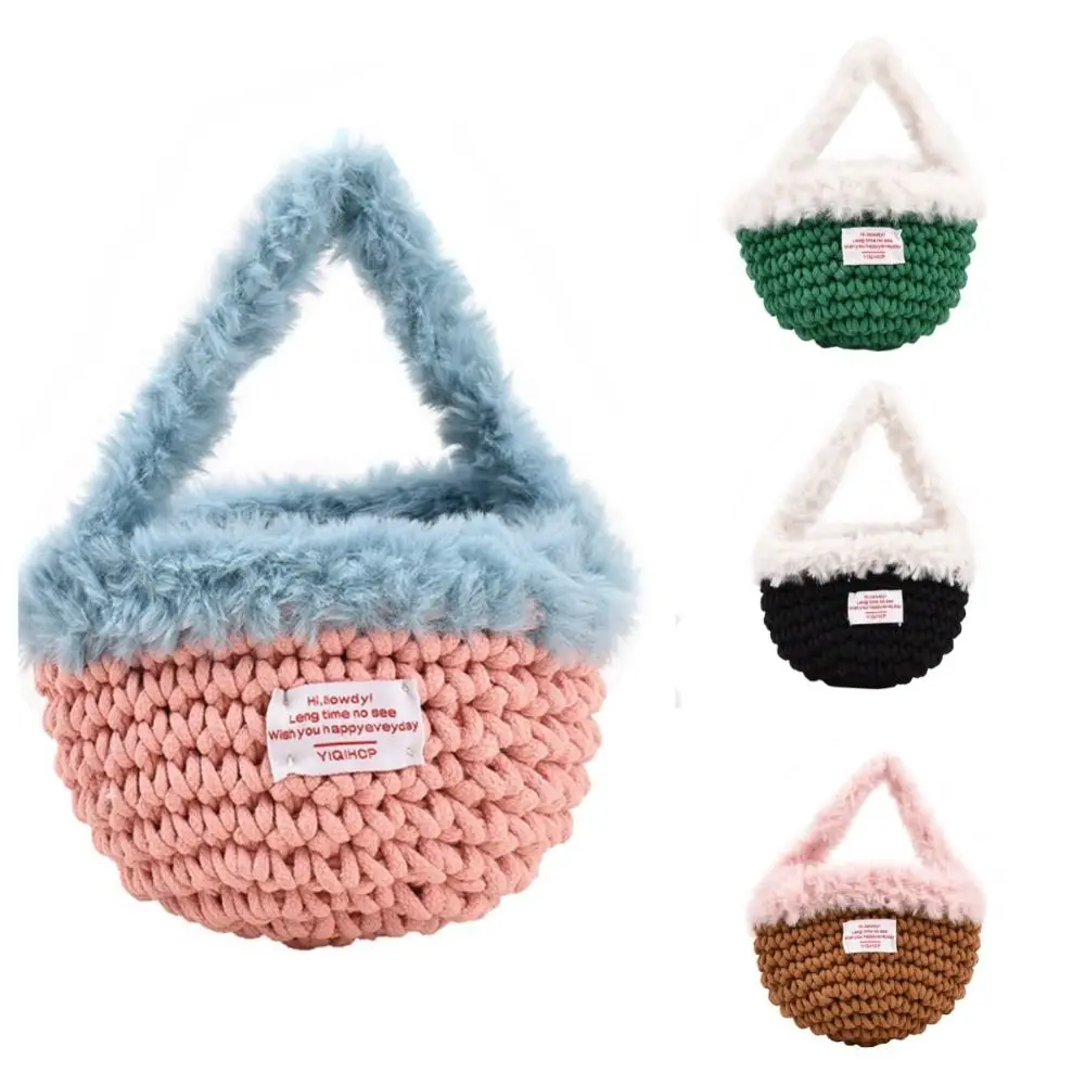 Korean Style Plush Cosmetic Bag Travel Wash Bag Portable Hand-woven Pencil Case Cute Fashion Wallet Organizer Outdoor
Korean Style Plush Cosmetic Bag Travel Wash Bag Portable Hand-woven Pencil Case Cute Fashion Wallet Organizer Outdoor