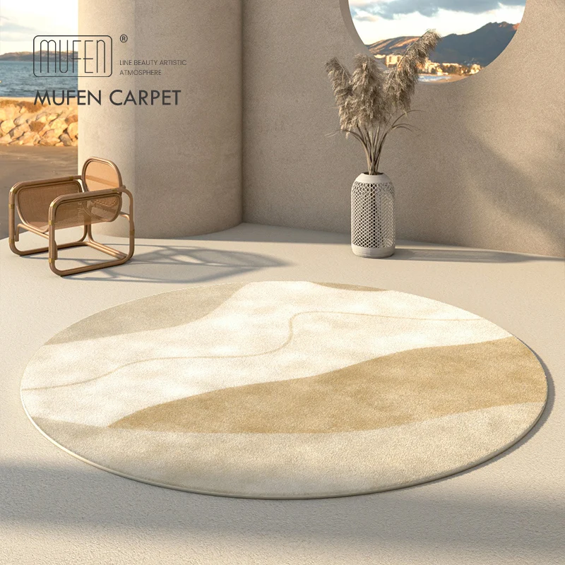 TLL Carpet Living Room Bedroom Light Luxury Dressing Table Cloakroom Study Floor Mat
TLL Carpet Living Room Bedroom Light Luxury Dressing Table Cloakroom Study Floor Mat