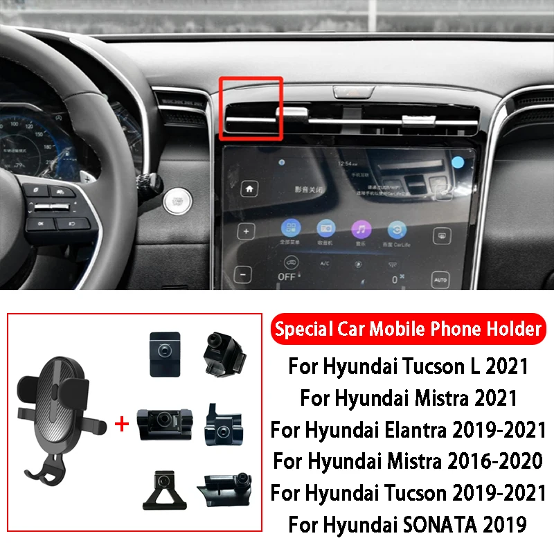 

Car Phone Holder Car Air Vent Mobile Phone Holder Aavigation Bracket For Hyundai Tucson Tucson L Mistra Elantra Sonata