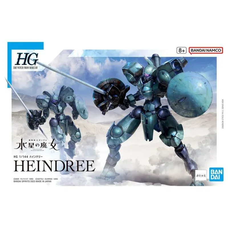 Bandai Original HG 1/144 Gundam Assembled Model Mercury's Witch Heindri Herald Cavalry Toys Gifts Kids
Bandai Original HG 1/144 Gundam Assembled Model Mercury's Witch Heindri Herald Cavalry Toys Gifts Kids
