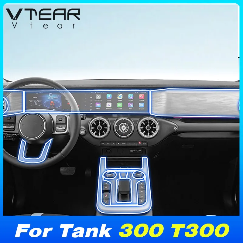 Vtear Interior Tpu Navigation Film Center Console Anti-Scratch Protective Accessories Parts Decoration For Wey Gwm Tank 300 T300
Vtear Interior Tpu Navigation Film Center Console Anti-Scratch Protective Accessories Parts Decoration For Wey Gwm Tank 300 T300