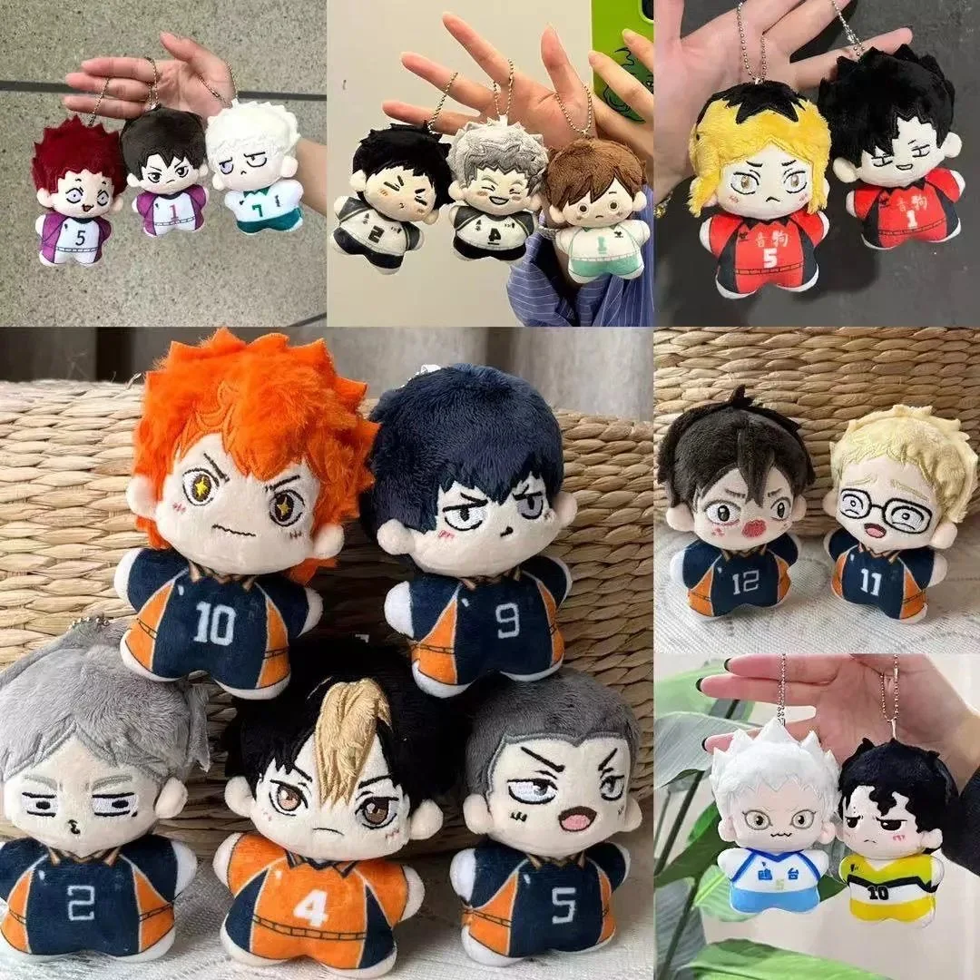 

10cm Anime Role Shoyo Nishinoya Bokuto Kawaii Starfish body Cosplay Dango Plushies Keychain Doll Plush Stuffed Toy Figures Gift