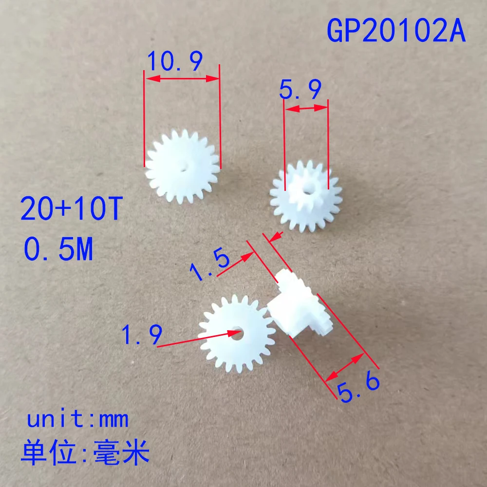 

10/100pcs 20+10T Double plastic gear 0.5M hole 1.9mm OD 11+6 for rc car robot diy toy parts model accessories boy toys GP20102A