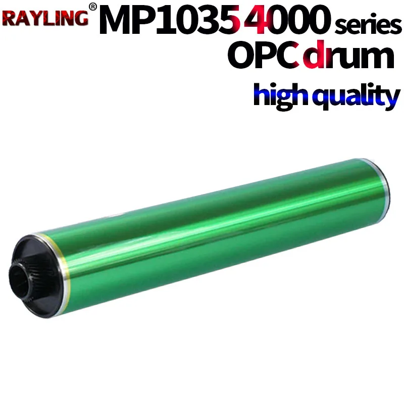 Фотобарабан для использования в Ricoh Aficio MP 4000 4001 G 4002 5000 5001 5002 1035 1045 2045 2035 3035 
Фотобарабан для использования в Ricoh Aficio MP 4000 4001 G 4002 5000 5001 5002 1035 1045 2045 2035 3035