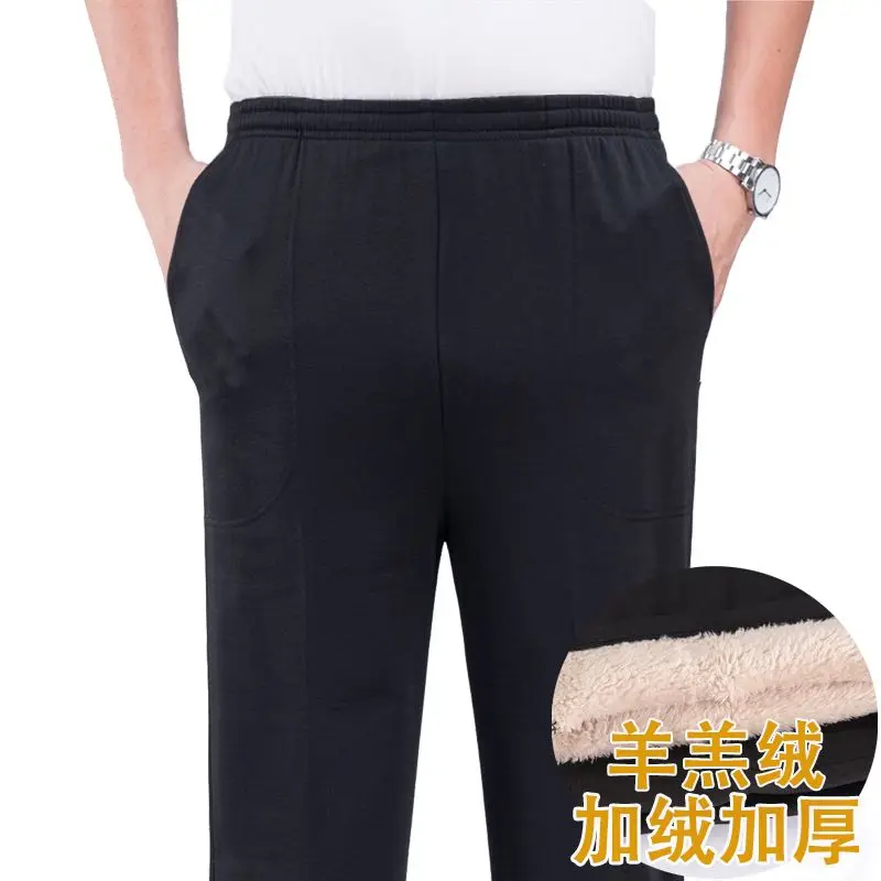 Winter New Men's Elastic Waist Solid Color Lamb Plush Pants with Plush Casual Pants Autumn Business Versatile Comfortable Pants
Winter New Men's Elastic Waist Solid Color Lamb Plush Pants with Plush Casual Pants Autumn Business Versatile Comfortable Pants