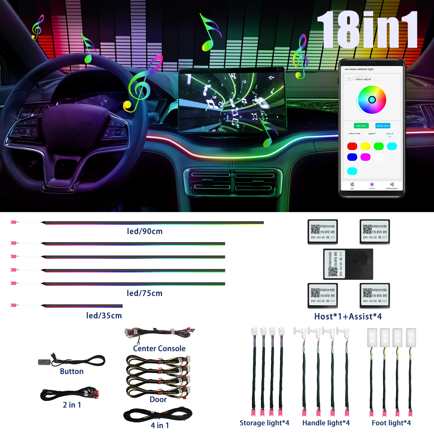 

Разноцветная симфония RGB для автомобиля, универсальная декоративная подсветка, несколько режимов, управление через приложение, 18 в 1, 128