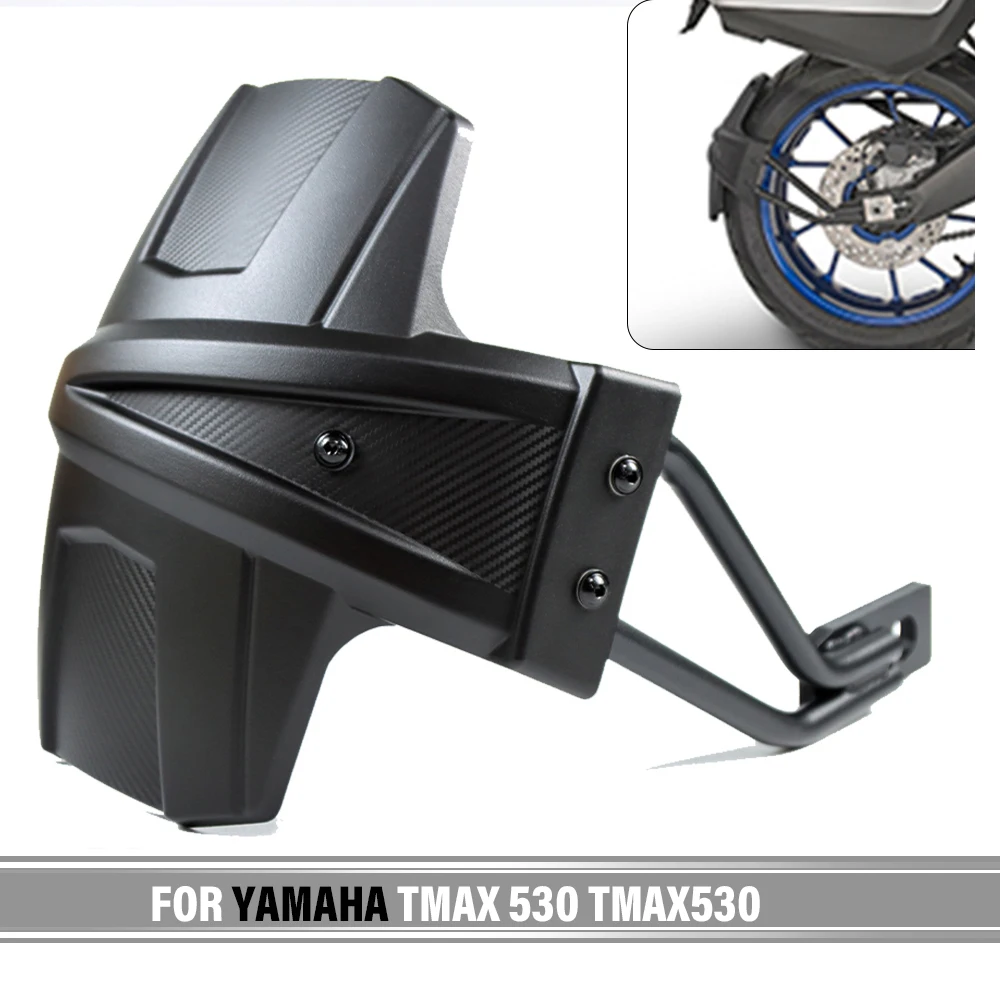 

For Yamaha TMAX 530 TMAX530 SX DX Motorcycle Accessories Rear Fender Wheel Mudguard Splash Guard Mud Cover