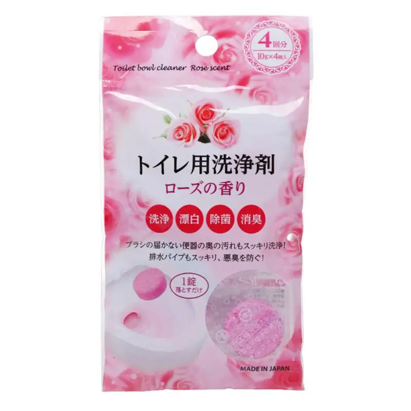 Toilet Sink Drain Cleaner Deep Cleaning Deodorant Air Freshener Sewer Dredging Agent Powerful Rose Fragrance Toilet Cleaners
Toilet Sink Drain Cleaner Deep Cleaning Deodorant Air Freshener Sewer Dredging Agent Powerful Rose Fragrance Toilet Cleaners