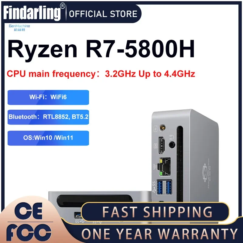 Newest AMD Ryzen 7 5800H ,Windows 11 Pro MINI PC, DDR4 16/32GB 256/512GB SSD, WIFI6 RTL8852, BT5.2 Desktop Gaming Computer
Newest AMD Ryzen 7 5800H ,Windows 11 Pro MINI PC, DDR4 16/32GB 256/512GB SSD, WIFI6 RTL8852, BT5.2 Desktop Gaming Computer