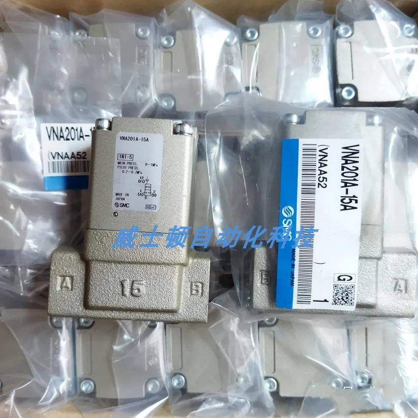 

SMC Original Genuine Pneumatic Control Valve VND104DS-10A Special Price VND104DS-6A VND104DS-8A In Stock