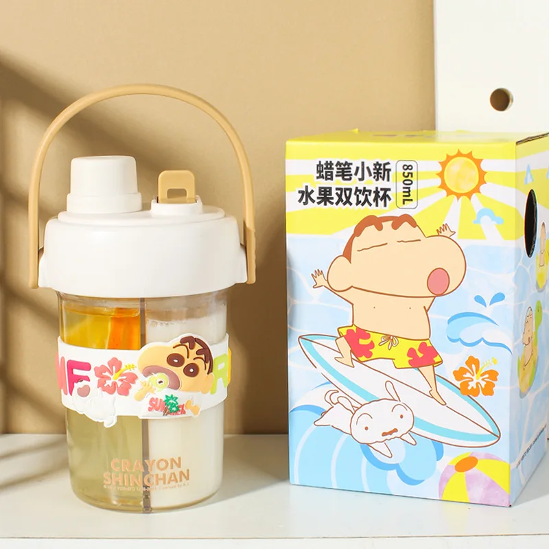New Straw Water Cup Kawaii Large Capacity Dual Drink Cup Cartoon Cute Student Portable Drink Cup Summer Cold Drink Cup
New Straw Water Cup Kawaii Large Capacity Dual Drink Cup Cartoon Cute Student Portable Drink Cup Summer Cold Drink Cup