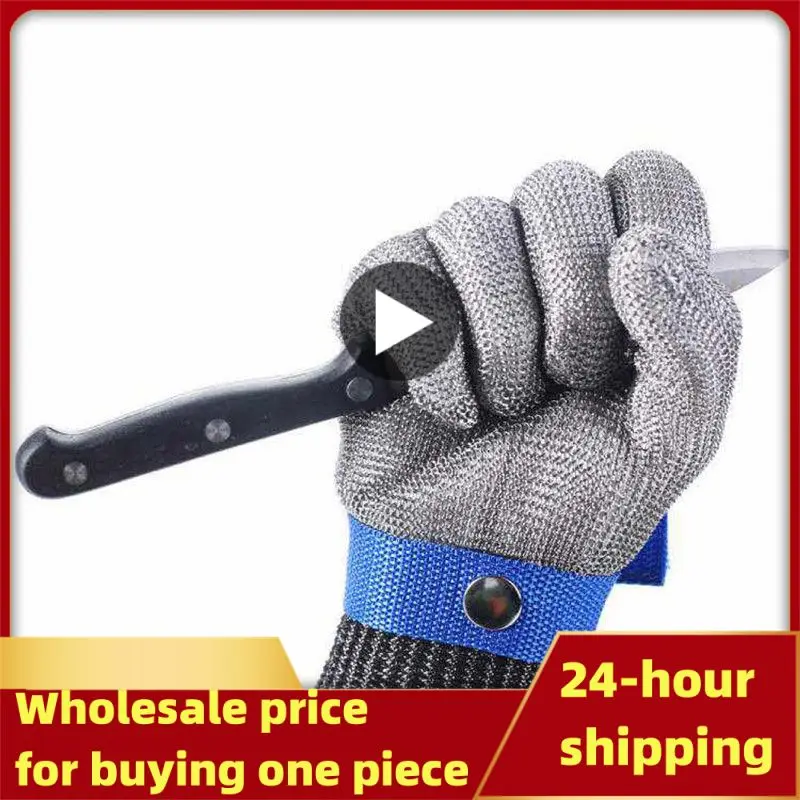 Stainless Steel Grade 5-9 Anti-cut Wear-resistant Slaughter Gardening Hand Protection Labor Insurance Steel Wire Gloves
Stainless Steel Grade 5-9 Anti-cut Wear-resistant Slaughter Gardening Hand Protection Labor Insurance Steel Wire Gloves