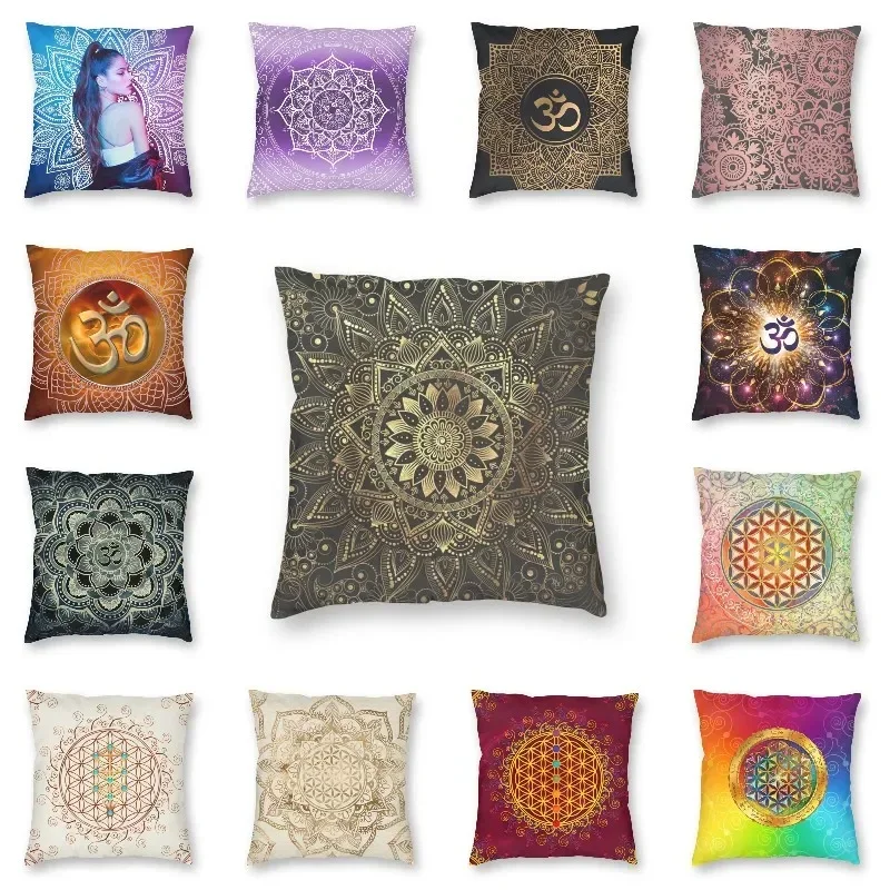 Cool Elegant Gold Mandala Artwork Square Throw Pillow Cover Home Decor Buddha Buddhism Flower Cushion Cover for Living Room
Cool Elegant Gold Mandala Artwork Square Throw Pillow Cover Home Decor Buddha Buddhism Flower Cushion Cover for Living Room