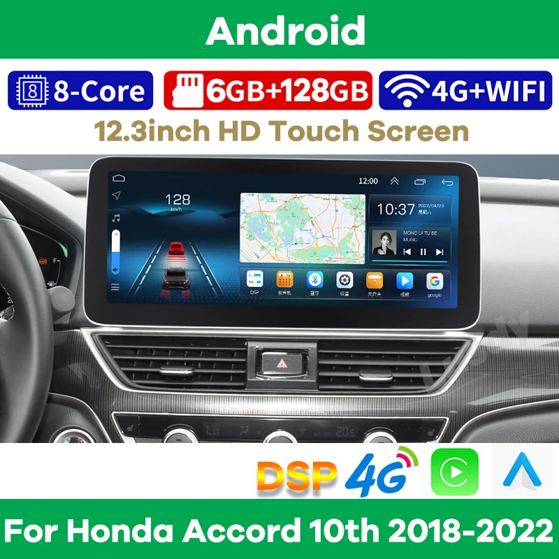 Автомобильный мультимедийный плеер, 12,3 дюйма, 6 + 128 ГБ, Android 12, радио, GPS для Honda Accord 10 2018-2022, автомобильный навигатор, стерео, видео, CarPlay экран
Автомобильный мультимедийный плеер, 12,3 дюйма, 6 + 128 ГБ, Android 12, радио, GPS для Honda Accord 10 2018-2022, автомобильный навигатор, стерео, видео, CarPlay экран