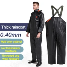 Double Layer Pvc Suspender Raincoat Suspender Rain Pants Suit Waterproof Breeding Pants Car Wash Waterproof Pants Unisex
Double Layer Pvc Suspender Raincoat Suspender Rain Pants Suit Waterproof Breeding Pants Car Wash Waterproof Pants Unisex
