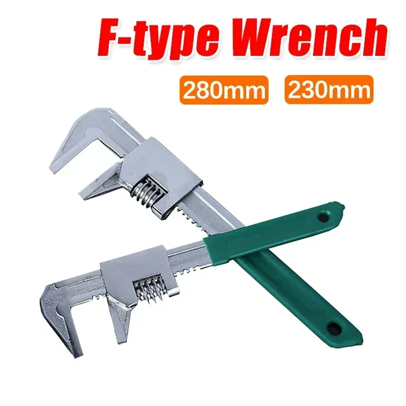 

230/280mm Universal Key Ratchet Torque F-Type Wrench Adjustable Right-Angle Wrench Spanner for Repairing Pipe Plumbing Hand Tool