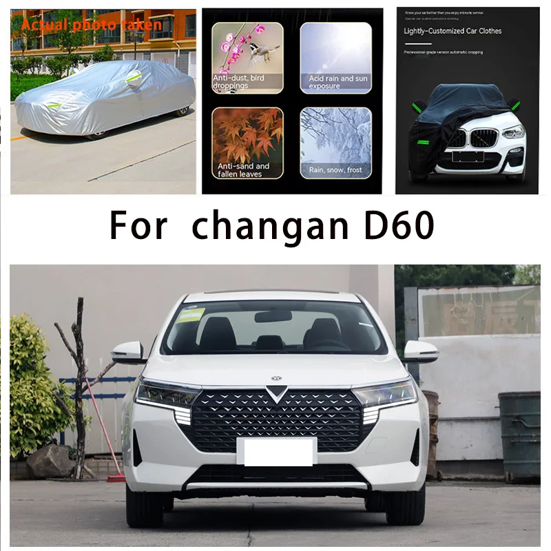 Для защиты корпуса автомобиля changan D60 plus, защита от снега, удаление краски, дождь, вода, пыль, защита от солнца, автомобильная одежда
Для защиты корпуса автомобиля changan D60 plus, защита от снега, удаление краски, дождь, вода, пыль, защита от солнца, автомобильная одежда