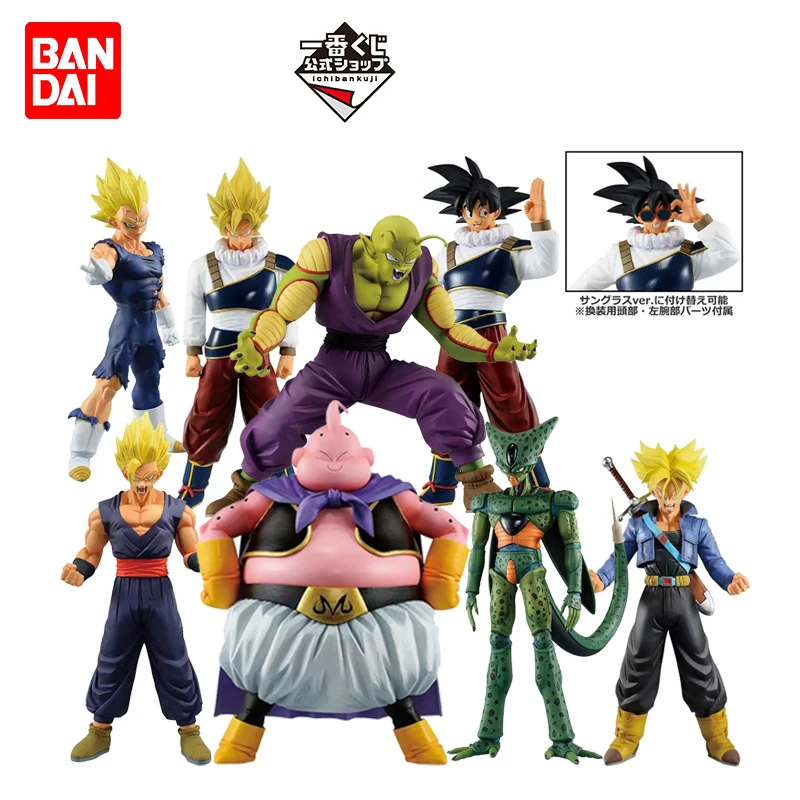 

Bandai Original Ichiban KUJI Son Gohan Piccolo Cell Goku Trunks Vegeta Buu Anime Collection Figure Toy Christmas Birthday Gift