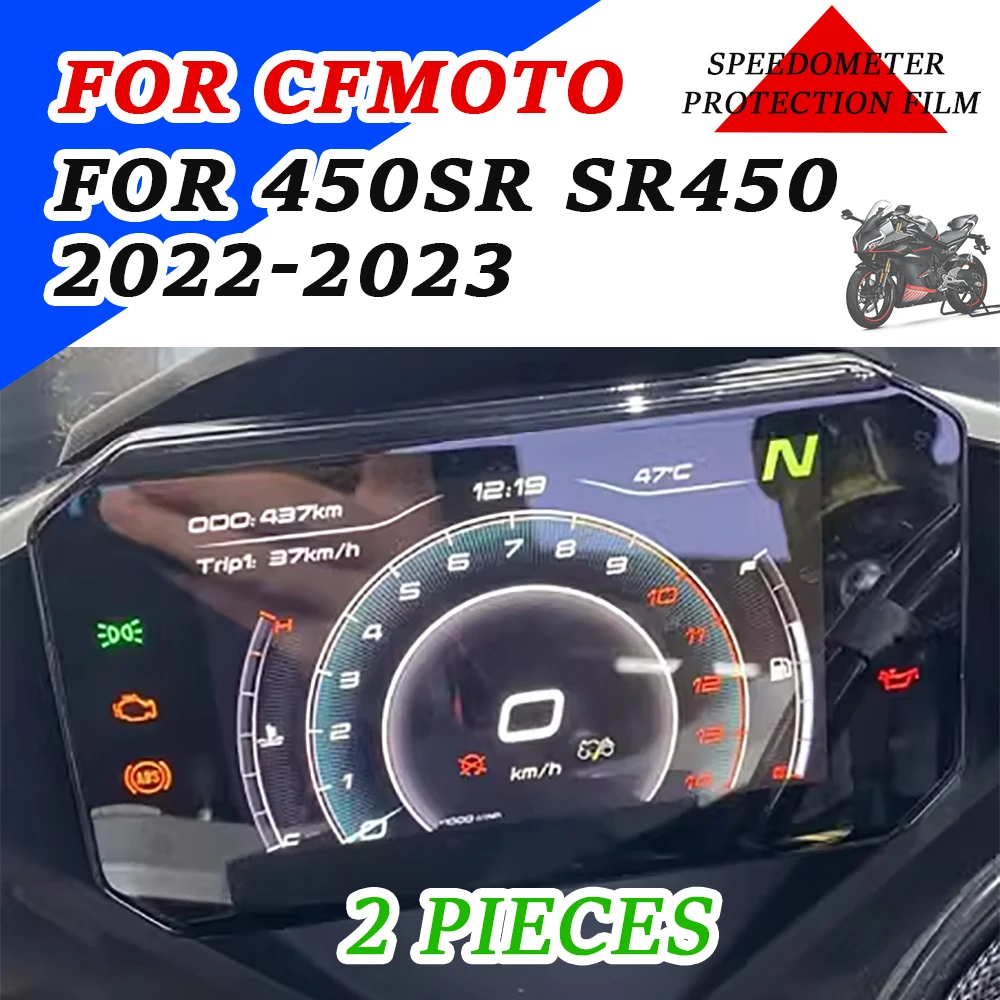 FOR 450SR Instrument Protection Film FOR CFMOTO CF SR450 450 SR 450 2022 2023 Motorcycle Cluster Scratch Screen Film Protector
FOR 450SR Instrument Protection Film FOR CFMOTO CF SR450 450 SR 450 2022 2023 Motorcycle Cluster Scratch Screen Film Protector