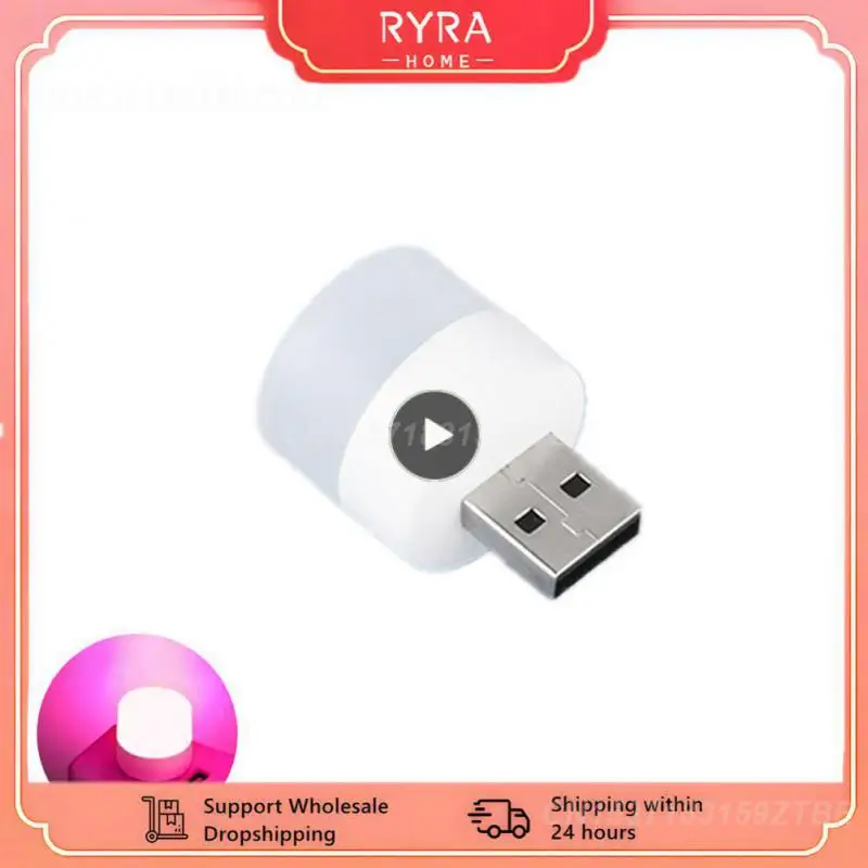 1PCS Night Light Mini LED Night Light USB Plug Lamp Power Bank Charging USB Book Lights Small Round Reading Eye Protection Lamps
1PCS Night Light Mini LED Night Light USB Plug Lamp Power Bank Charging USB Book Lights Small Round Reading Eye Protection Lamps