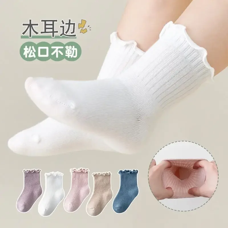 Girls' Mid-tube Socks Autumn and Winter Wooden Ear Edge Thin Spring and Autumn Newborn Baby Socks Loose Legs
Girls' Mid-tube Socks Autumn and Winter Wooden Ear Edge Thin Spring and Autumn Newborn Baby Socks Loose Legs
