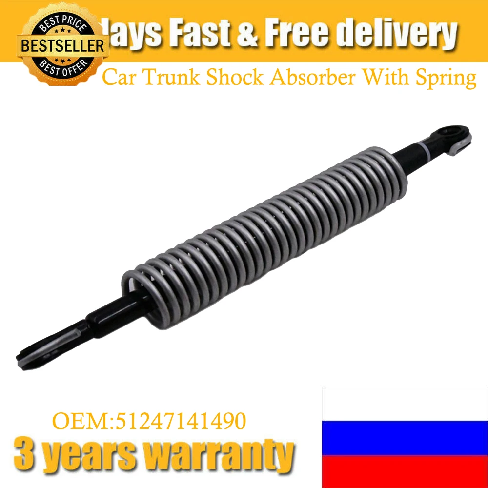 Новинка 51247141490, амортизатор для багажника автомобиля с пружиной для BMW 5 серии E60, подъемная пружина для багажника автомобиля
Новинка 51247141490, амортизатор для багажника автомобиля с пружиной для BMW 5 серии E60, подъемная пружина для багажника автомобиля