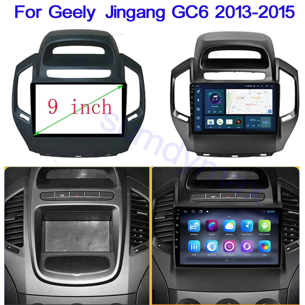 9 Inch Car Radio Fascia For Geely Jingang King Kong GC6 2014-2019 Car Radio Panel Audio Frame Dashboard Mount Kit
9 Inch Car Radio Fascia For Geely Jingang King Kong GC6 2014-2019 Car Radio Panel Audio Frame Dashboard Mount Kit