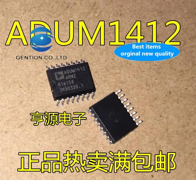 5pcs 100% orginal new ADUM1412ARWZ ADUM1412BRWZ ADUM1412 digital isolator chip SOP16
5pcs 100% orginal new ADUM1412ARWZ ADUM1412BRWZ ADUM1412 digital isolator chip SOP16