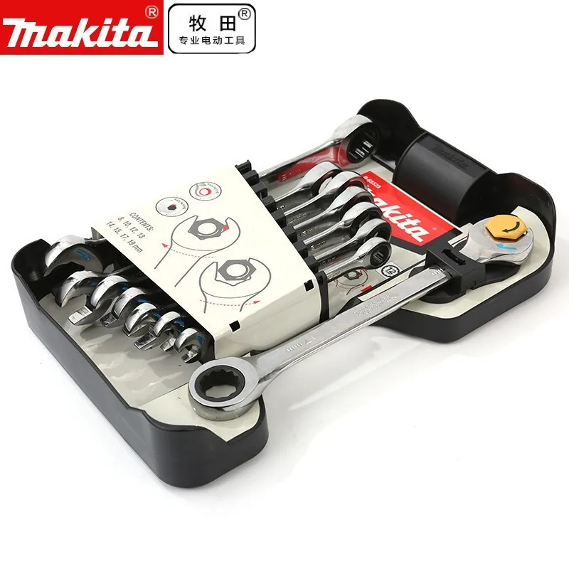Makita B-65523 8PC Ratchet Socket Set Multi-Function Fast Manual Wrench Box Spanner Adjustable Ratchet Wrench Ratchet Socket Set
Makita B-65523 8PC Ratchet Socket Set Multi-Function Fast Manual Wrench Box Spanner Adjustable Ratchet Wrench Ratchet Socket Set