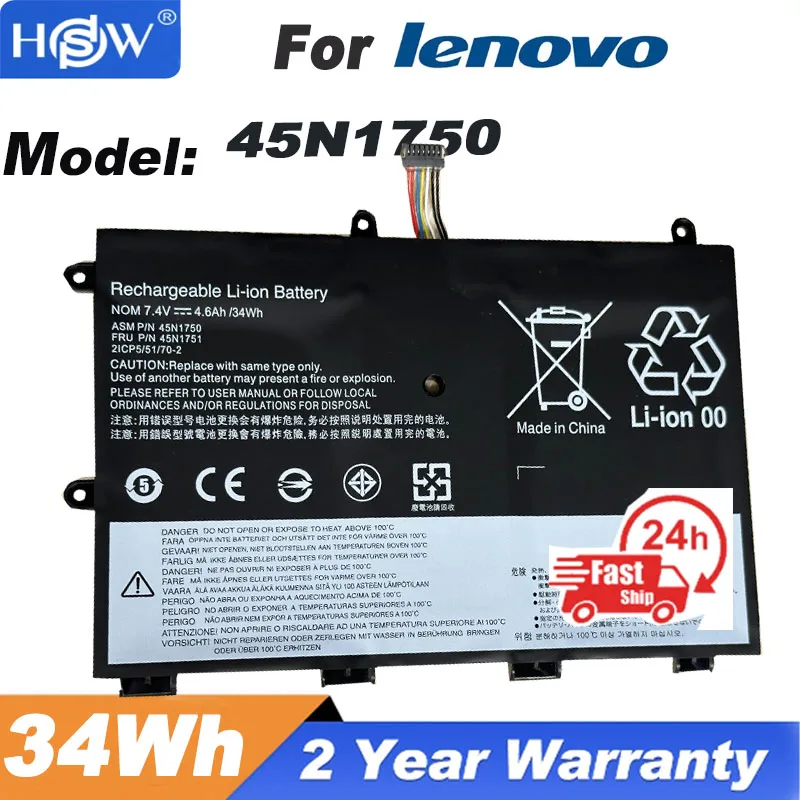 Аккумулятор ASM 45N1748 FRU 45N1749 45N1750 45N1751 2ICP6/50/70-2 для Lenovo ThinkPad Yoga 11E 
Аккумулятор ASM 45N1748 FRU 45N1749 45N1750 45N1751 2ICP6/50/70-2 для Lenovo ThinkPad Yoga 11E