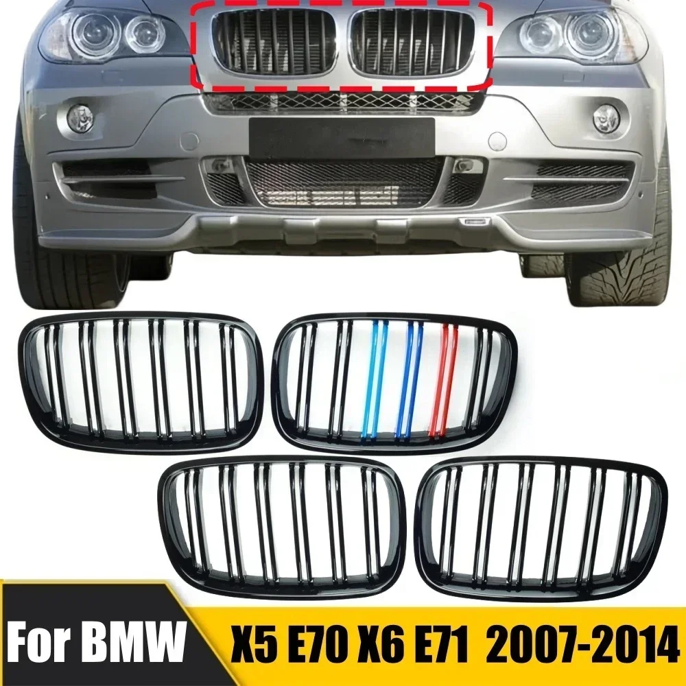 

Решетка для радиатора BMW X5 E70 2007-2013 X6 E71 E72 2008-2014, 2 шт.