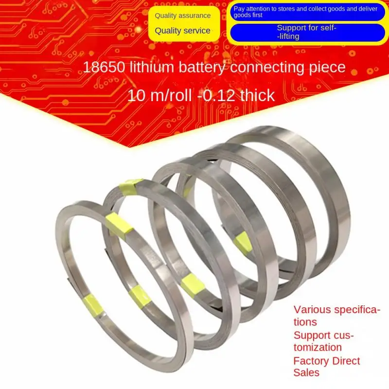 

10M/Roll Nickel Plated Steel Strip For Li 18650 Battery Lithium Battery Connection Sheet 0.12mm/0.2mm Thickness Steel Belt