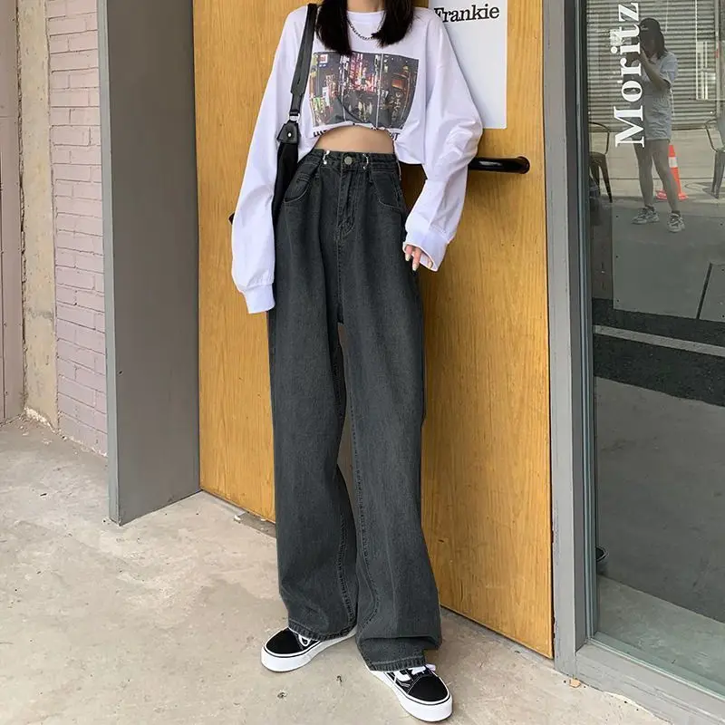 New Fashion High-quality Straight Jeans Women's High Waist Thin Korean Version Loose All-match Student Daddy Wide-leg Pants
New Fashion High-quality Straight Jeans Women's High Waist Thin Korean Version Loose All-match Student Daddy Wide-leg Pants