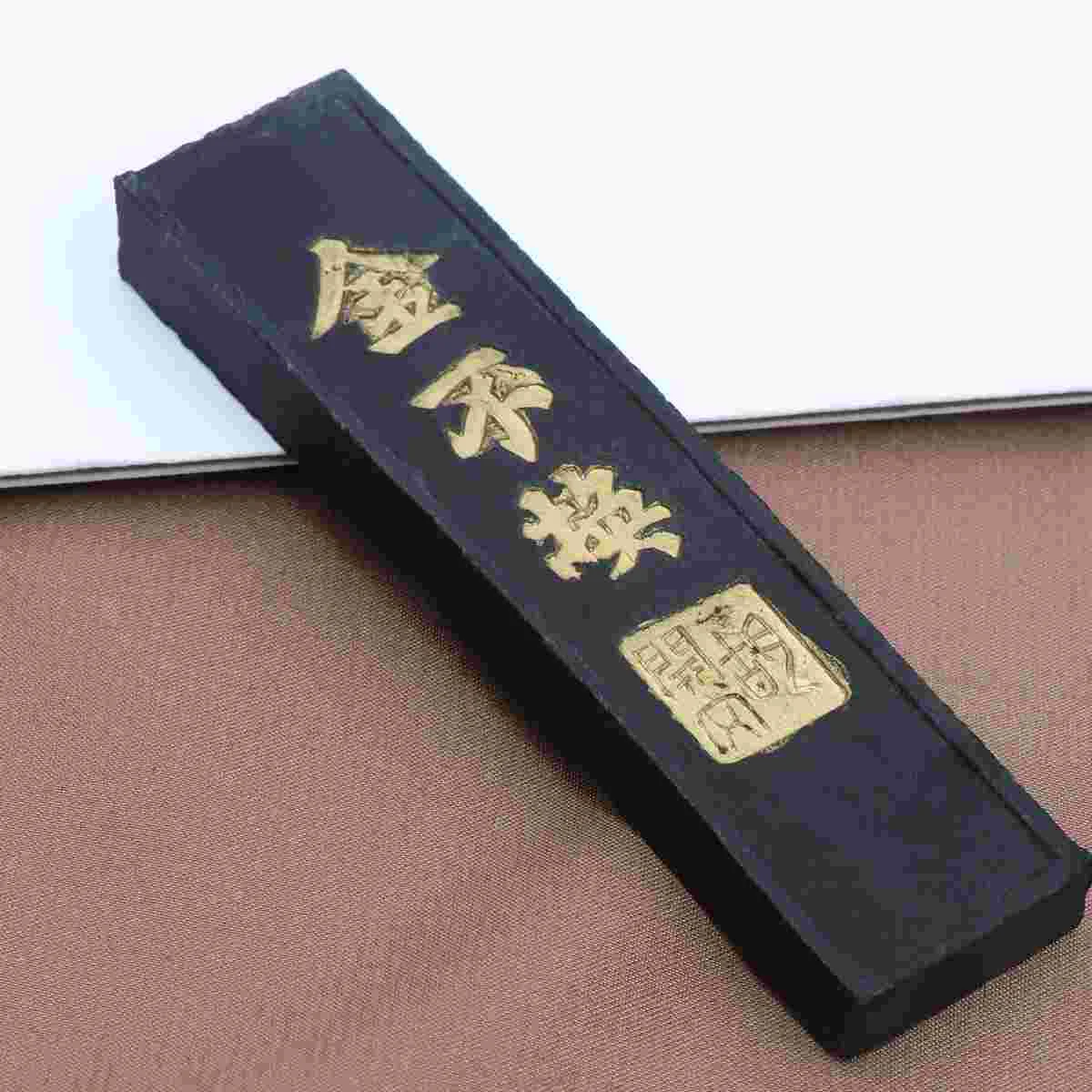 Chinese Calligraphy Ink Stone Handmade Ink Block Ink Stick for Chinese Japanese Calligraphy and Painting (Black)
Chinese Calligraphy Ink Stone Handmade Ink Block Ink Stick for Chinese Japanese Calligraphy and Painting (Black)