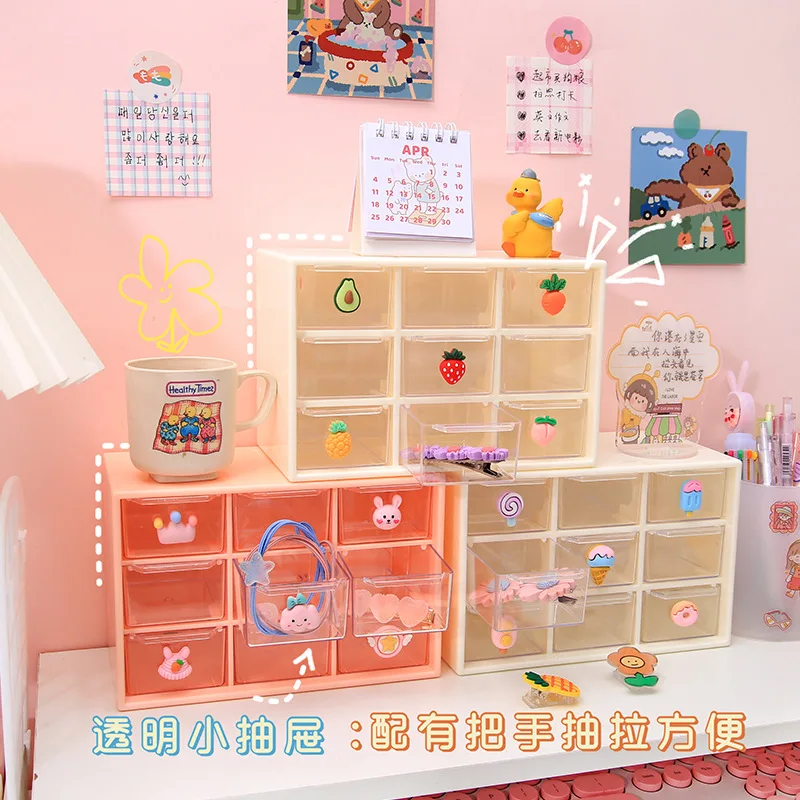 Girl Heart Ins Jiugongge Drawer Storage Box Student Dormitory Desktop Stationery Small Accessories Sundries Storage Box
Girl Heart Ins Jiugongge Drawer Storage Box Student Dormitory Desktop Stationery Small Accessories Sundries Storage Box