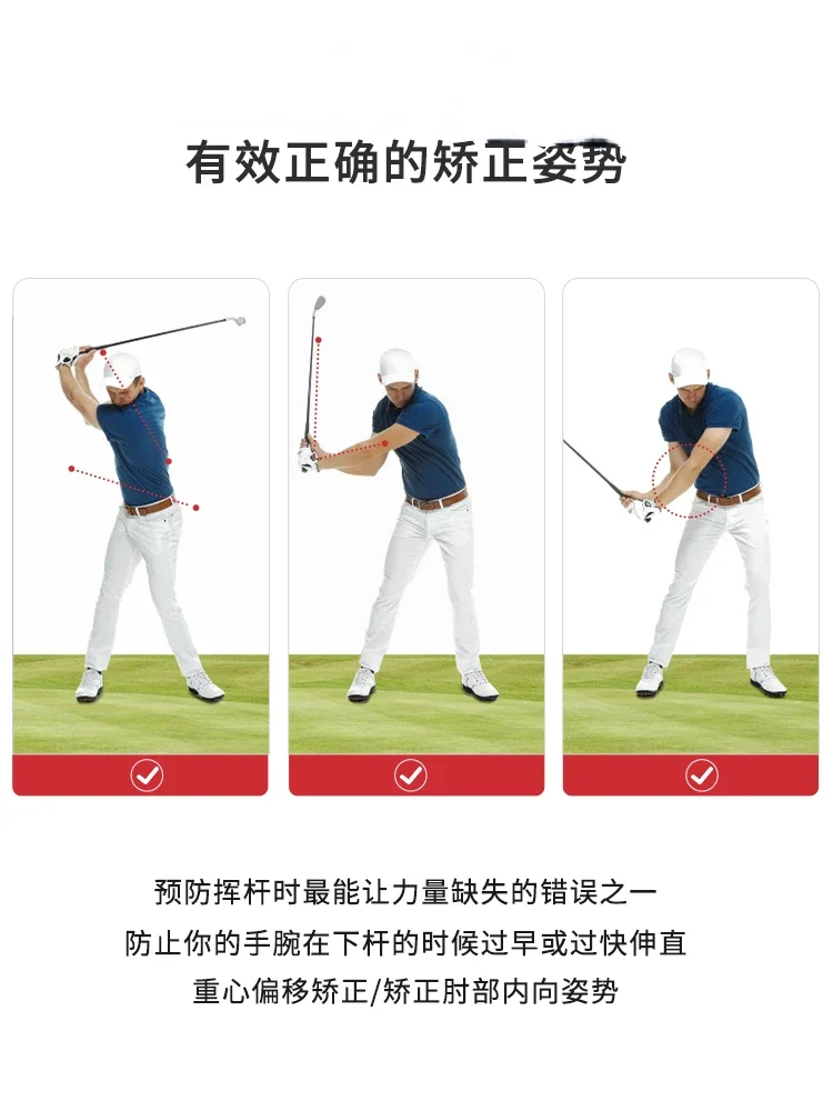 

Golf Trainer Swing Physical Rope Delay Lower Rod Release Training Equipment Swing Whip Power Stick