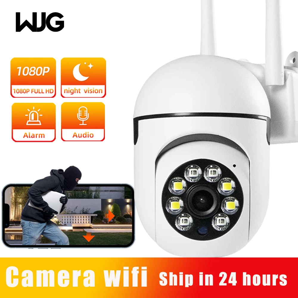 

WJG surveillance cameras wifi camera for outdoor wifi security camera 1080P PTZ 4X zoom with night vision for outdoor the street