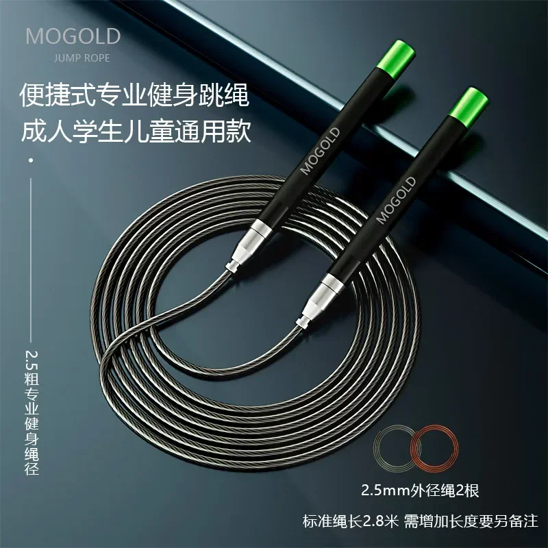 Professional Rope Skipping Women Gym 2023 Equipment Exercise At Speed Crossfit Home Fitness Sport Jump Men Jumping
Professional Rope Skipping Women Gym 2023 Equipment Exercise At Speed Crossfit Home Fitness Sport Jump Men Jumping