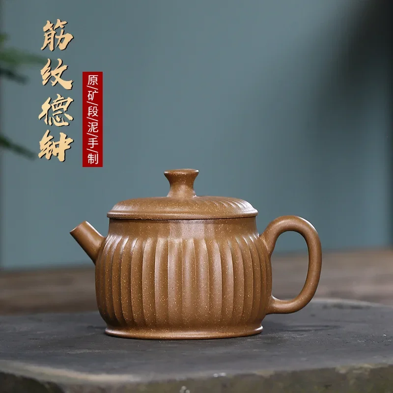

Ribbed German Bell Pot Zisha Teapot Yixing Handmade Pot Kung-fu Teaware Purple Clay Drinkware For Puer Green Black Chinese Tea