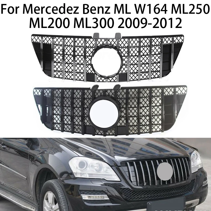 Для Mercedes Benz ML class W164 ML250 ML200 ML300 20009-2012 GT/Алмазный Стиль передний бампер радиатор решетка автостайлинг
Для Mercedes Benz ML class W164 ML250 ML200 ML300 20009-2012 GT/Алмазный Стиль передний бампер радиатор решетка автостайлинг