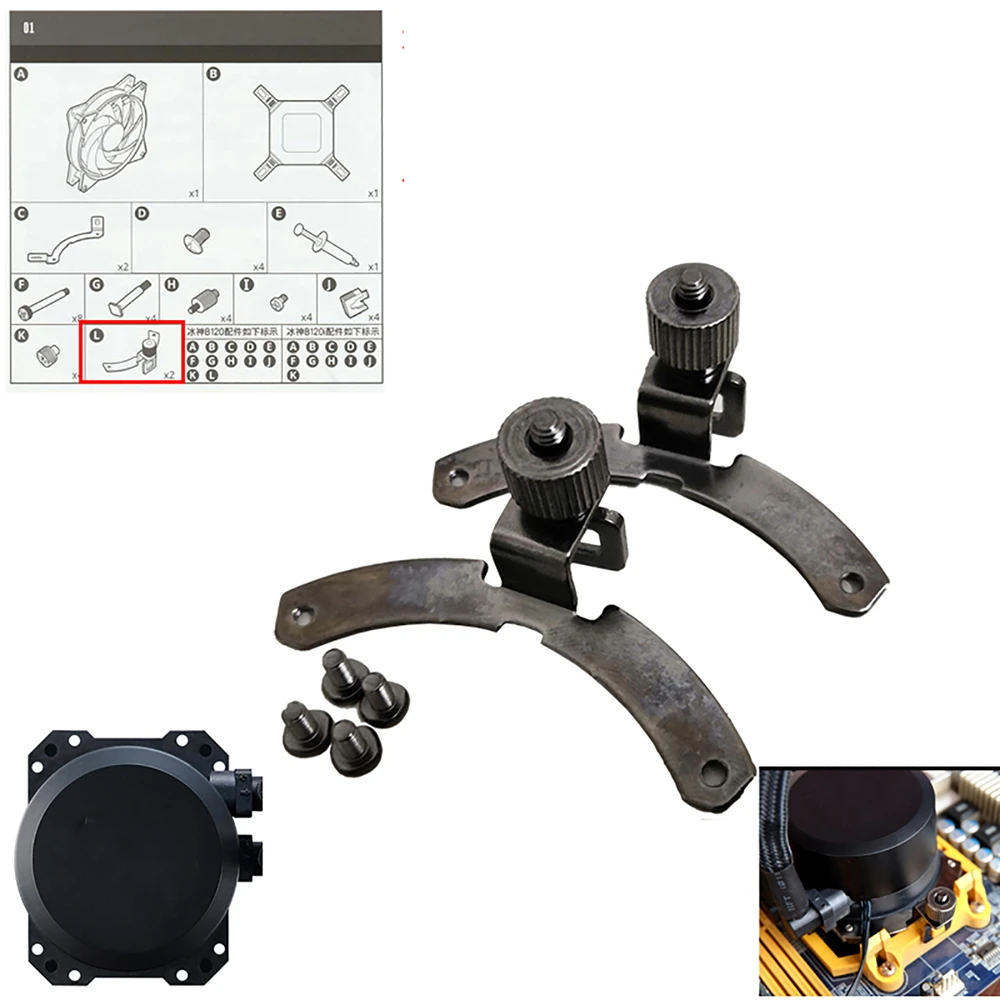 AMD Buckle Kit AM4 Installation Fixing Wear-Resistant Buckle for Cooler Master B120 240 360 Accessories
AMD Buckle Kit AM4 Installation Fixing Wear-Resistant Buckle for Cooler Master B120 240 360 Accessories