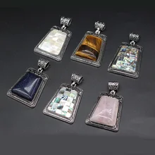 4PCNatural Stone Rose Quartz Shell Abalone Alloy Trapezoid Pendant For Jewelry MakingDIY Necklace Earring Accessories Charm Gift
4PCNatural Stone Rose Quartz Shell Abalone Alloy Trapezoid Pendant For Jewelry MakingDIY Necklace Earring Accessories Charm Gift