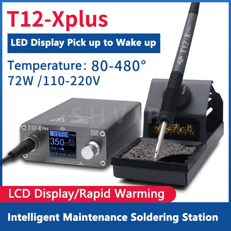 OSS T12-X PLUS Soldering Station Electronic Soldering Iron With T12 Tips For PCB Repair Phone Board Welding Repair Tools
OSS T12-X PLUS Soldering Station Electronic Soldering Iron With T12 Tips For PCB Repair Phone Board Welding Repair Tools