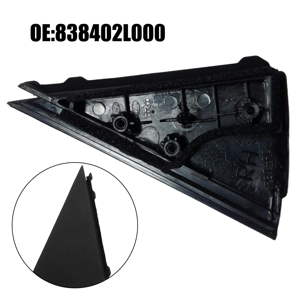 838402L000 Rear Door Molding Panel Right For HYUNDAI I30 2007-2012 Rear Right Durable And Eco-friendly Automobiles Parts
838402L000 Rear Door Molding Panel Right For HYUNDAI I30 2007-2012 Rear Right Durable And Eco-friendly Automobiles Parts