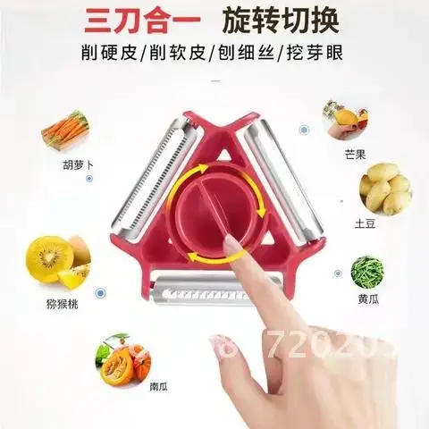 Steel Stainless 3 IN 1 Multifunctional Vegetable Fruits Peeler Shredder Shredded Peeling Artifact Kitchen Tool Accessories
Steel Stainless 3 IN 1 Multifunctional Vegetable Fruits Peeler Shredder Shredded Peeling Artifact Kitchen Tool Accessories