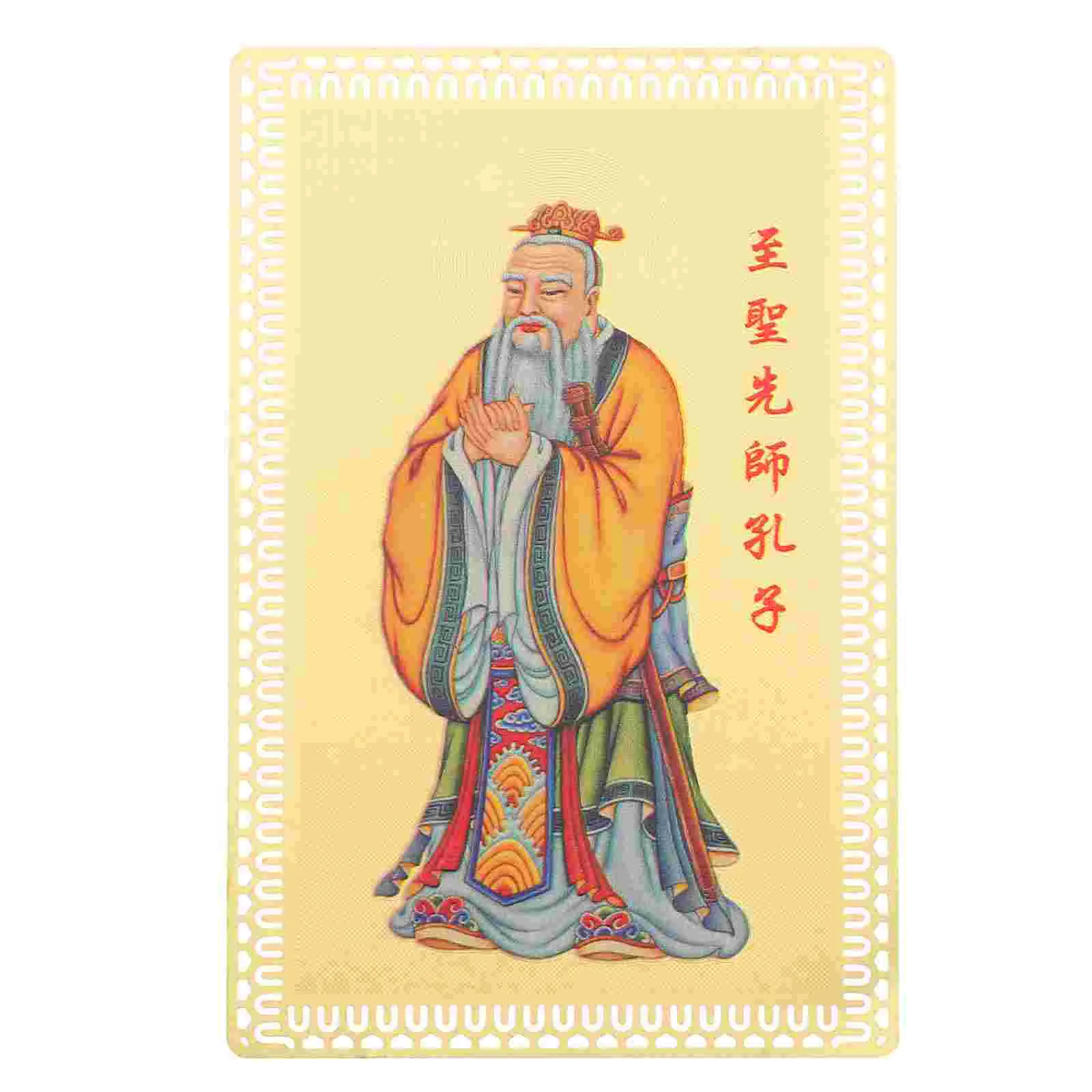 Памятная подарочная карта, китайские образовательные украшения, карты, латунный декор, медные украшения для выпускного 
Памятная подарочная карта, китайские образовательные украшения, карты, латунный декор, медные украшения для выпускного